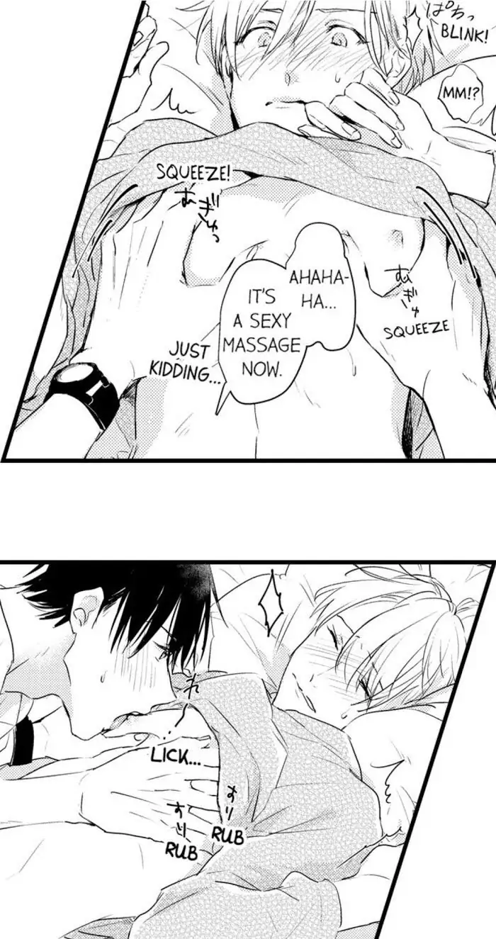 Papa Datte, Shitai - Chapter 8 manhwa