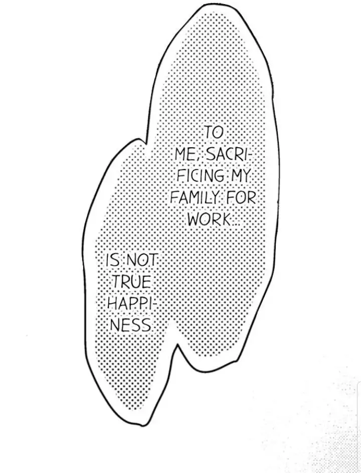 Papa Datte, Shitai - Chapter 80 manhwa