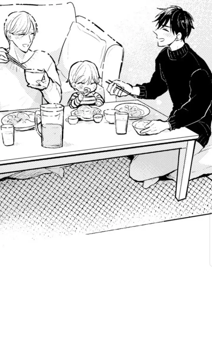 Papa Datte, Shitai - Chapter 80 manhwa