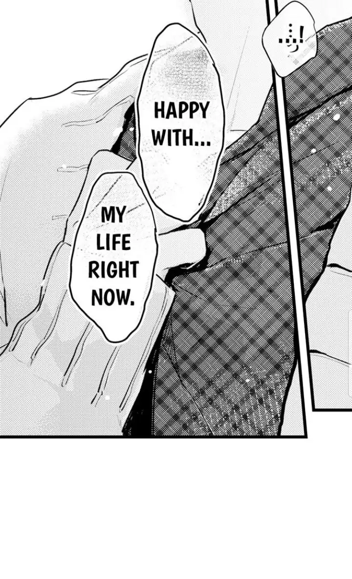 Papa Datte, Shitai - Chapter 80 manhwa