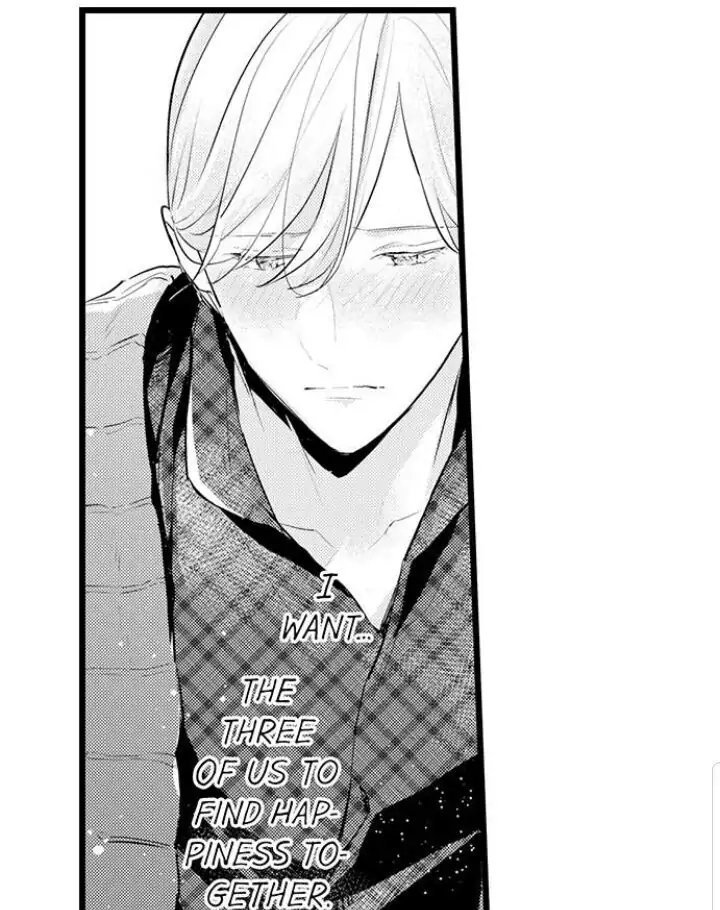 Papa Datte, Shitai - Chapter 80 manhwa