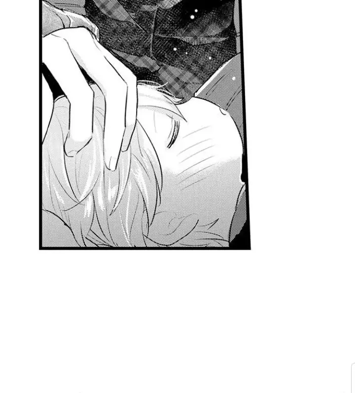 Papa Datte, Shitai - Chapter 80 manhwa