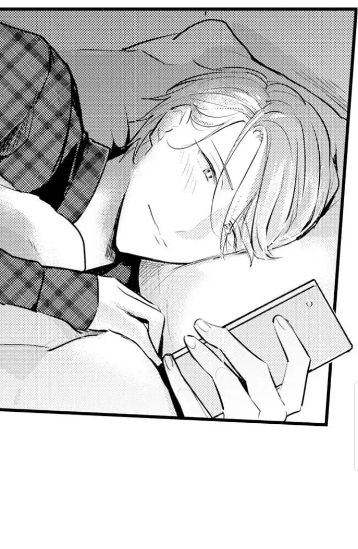 Papa Datte, Shitai - Chapter 80 manhwa