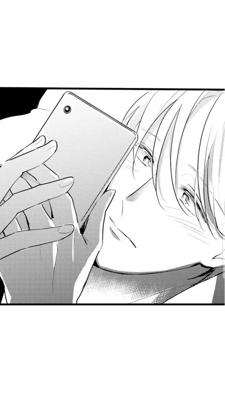 Papa Datte, Shitai - Chapter 80 manhwa