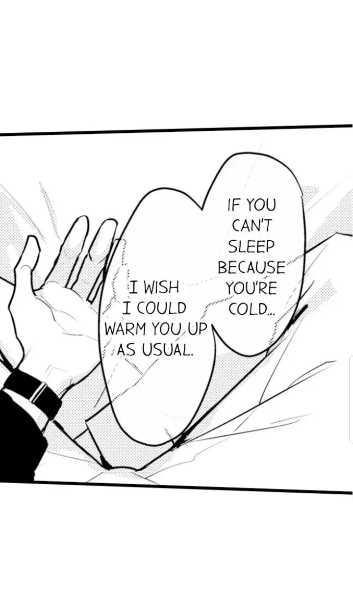 Papa Datte, Shitai - Chapter 80 manhwa