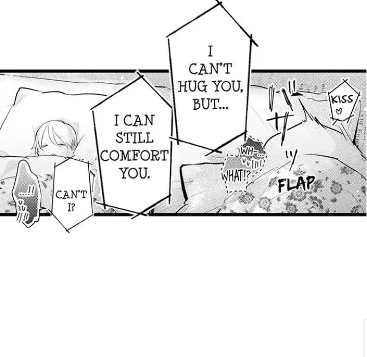 Papa Datte, Shitai - Chapter 80 manhwa