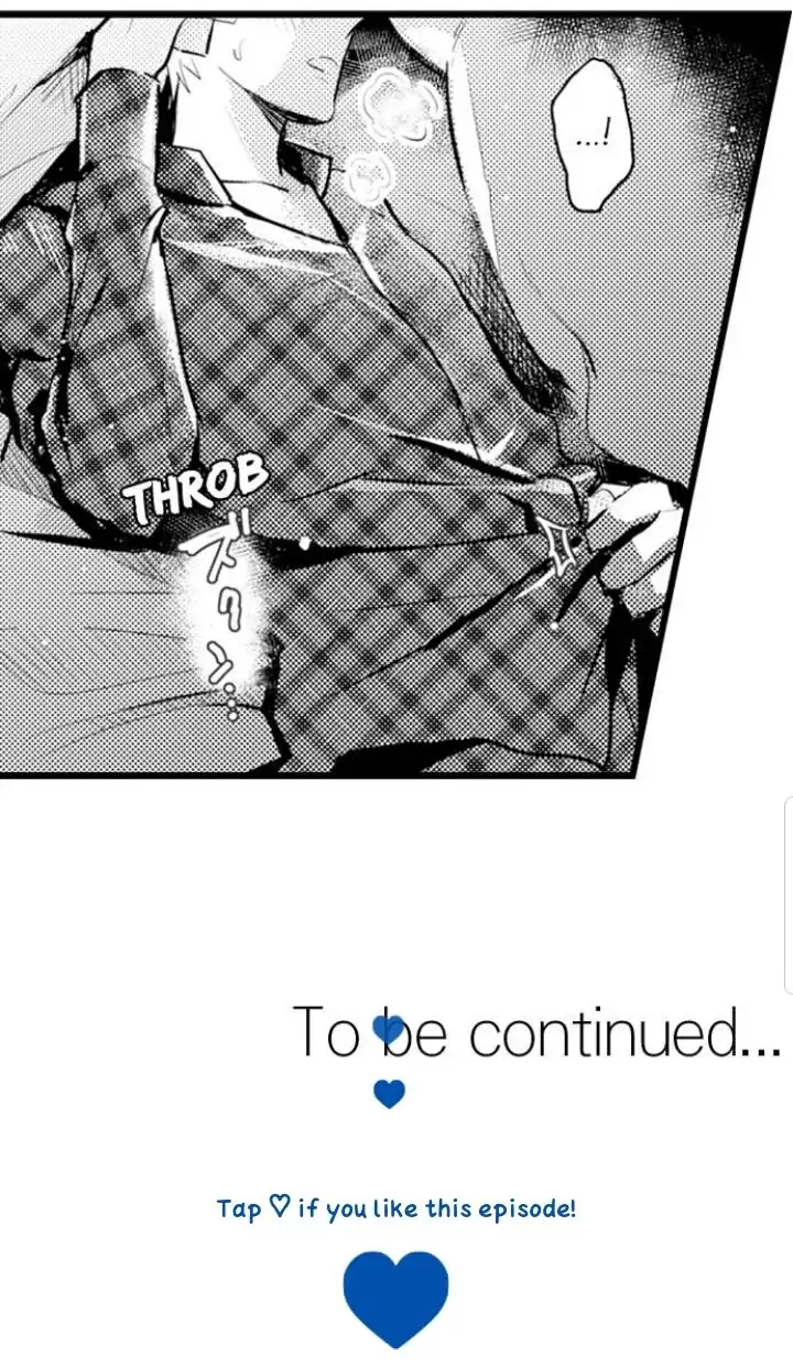 Papa Datte, Shitai - Chapter 80 manhwa