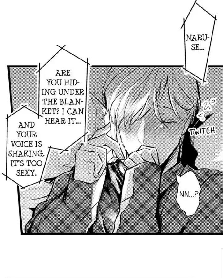 Papa Datte, Shitai - Chapter 81 manhwa
