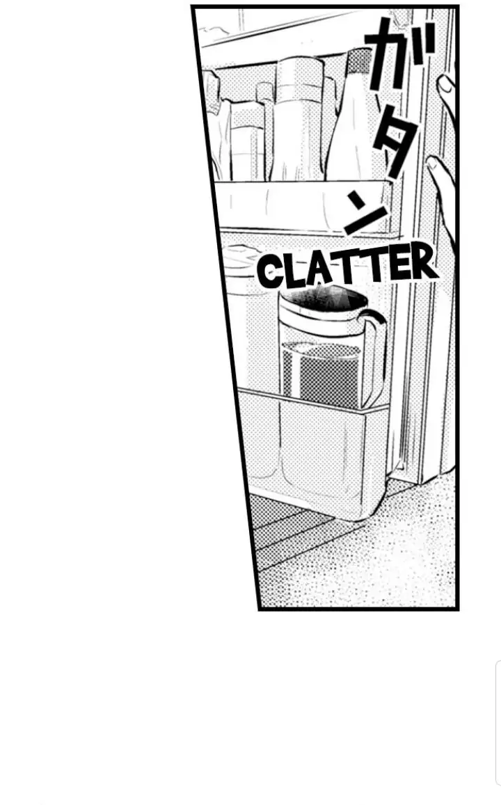Papa Datte, Shitai - Chapter 81 manhwa