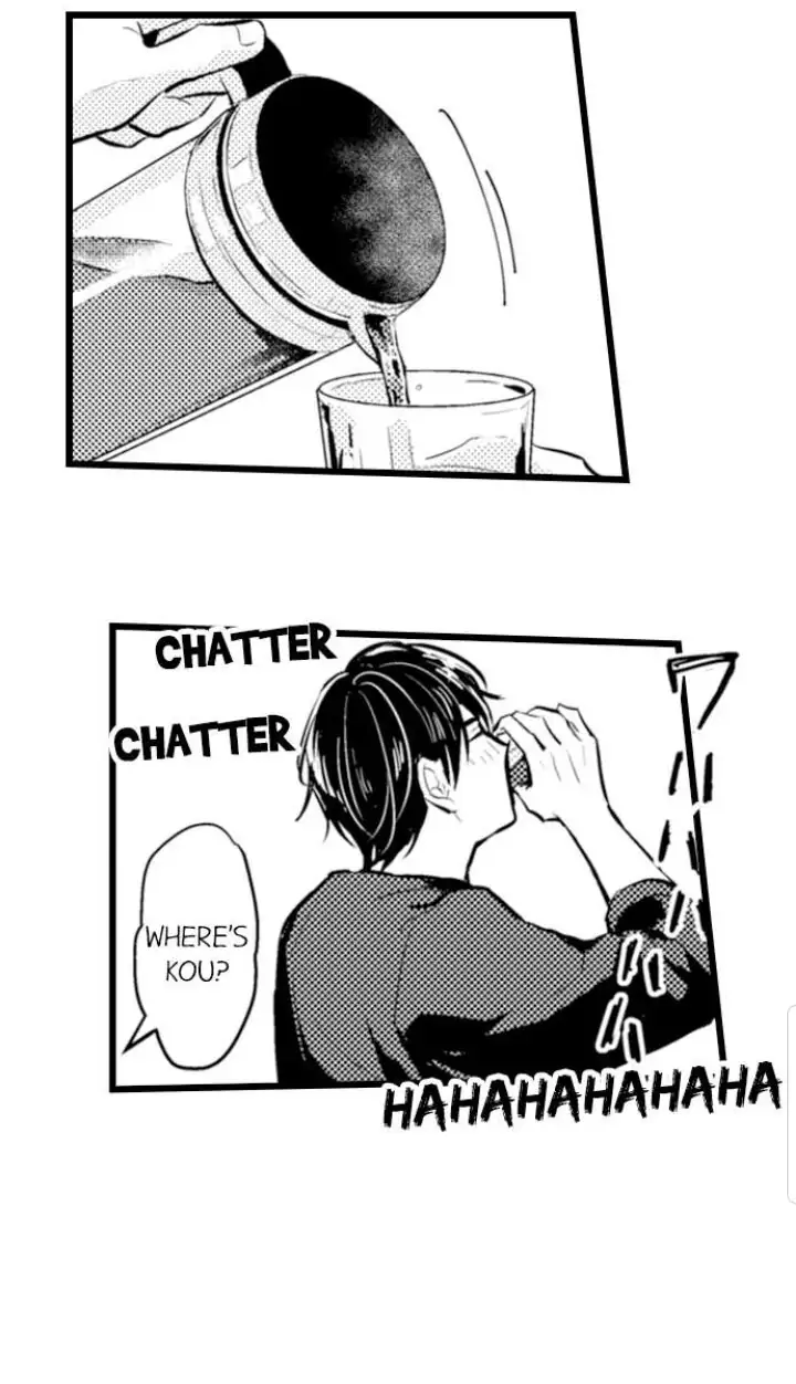 Papa Datte, Shitai - Chapter 81 manhwa