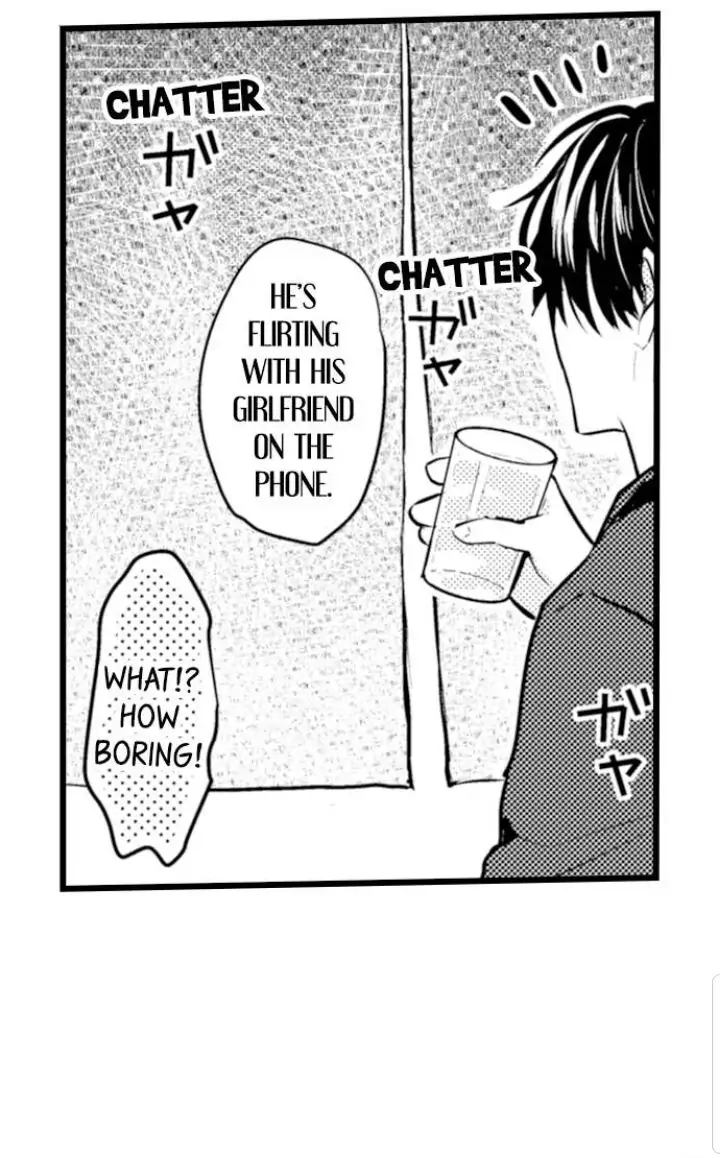 Papa Datte, Shitai - Chapter 81 manhwa