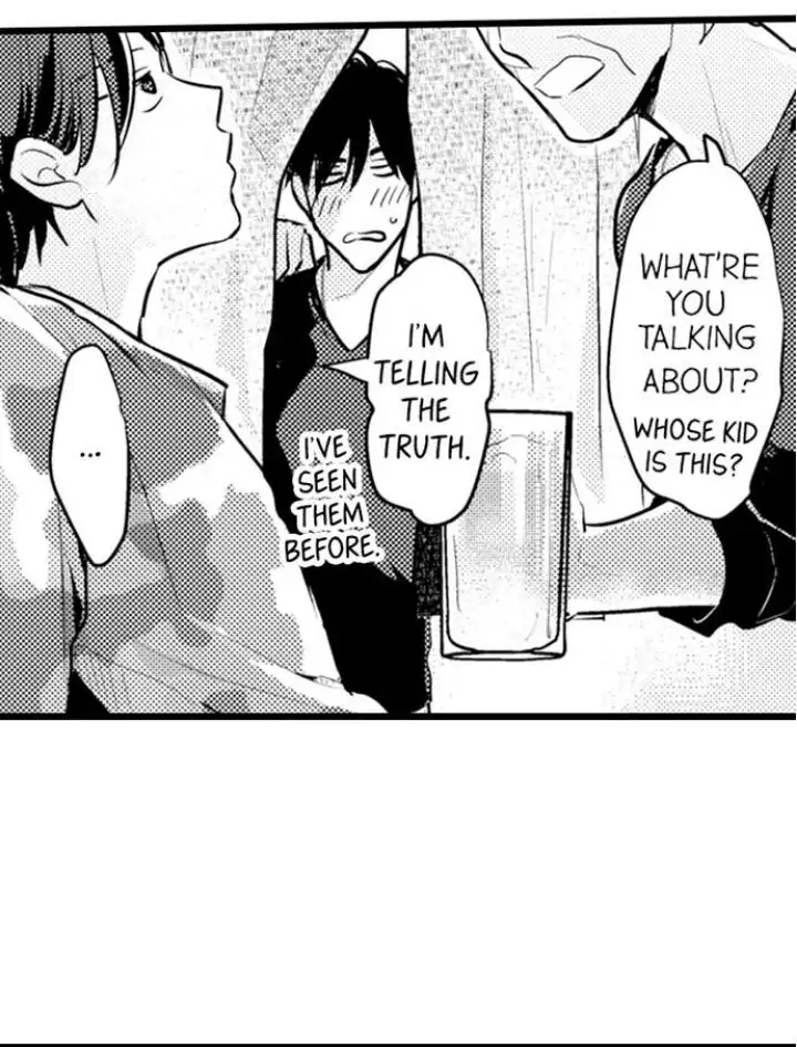 Papa Datte, Shitai - Chapter 81 manhwa