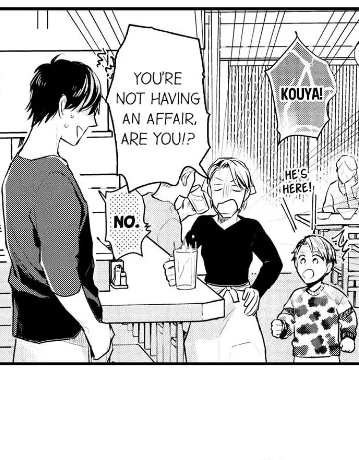 Papa Datte, Shitai - Chapter 81 manhwa