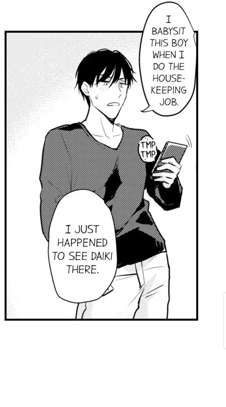 Papa Datte, Shitai - Chapter 81 manhwa