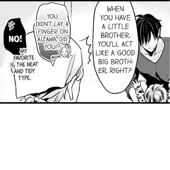 Papa Datte, Shitai - Chapter 81 manhwa