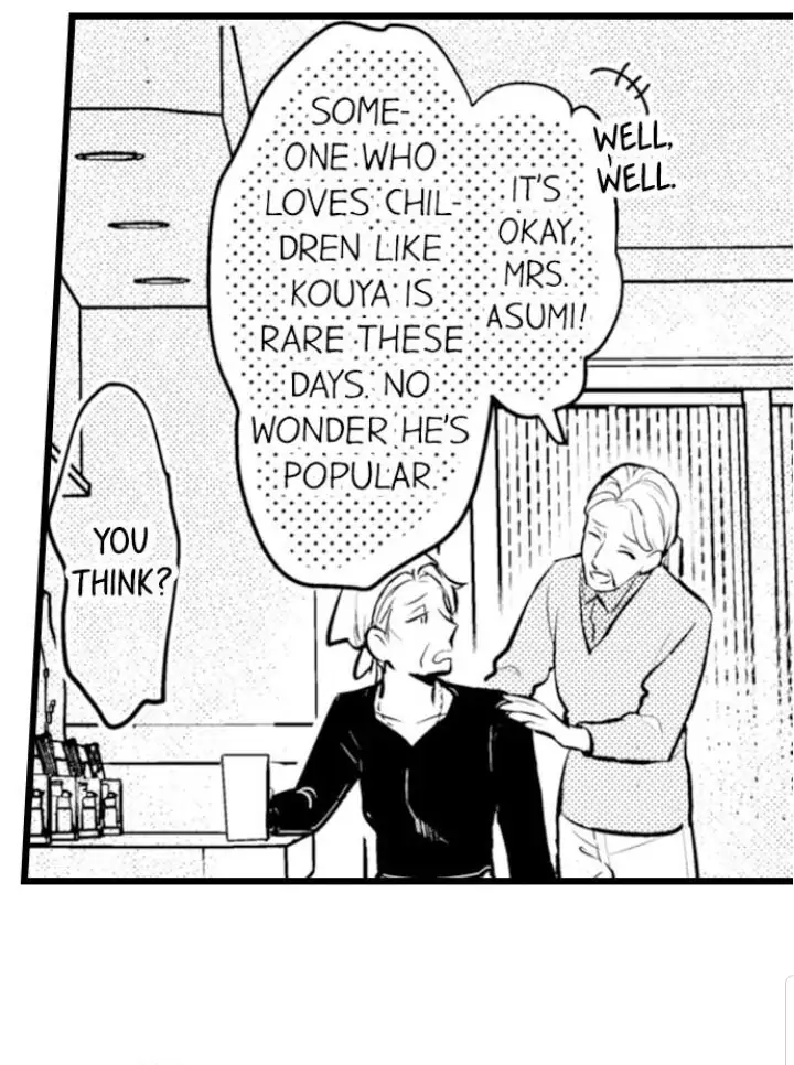 Papa Datte, Shitai - Chapter 81 manhwa