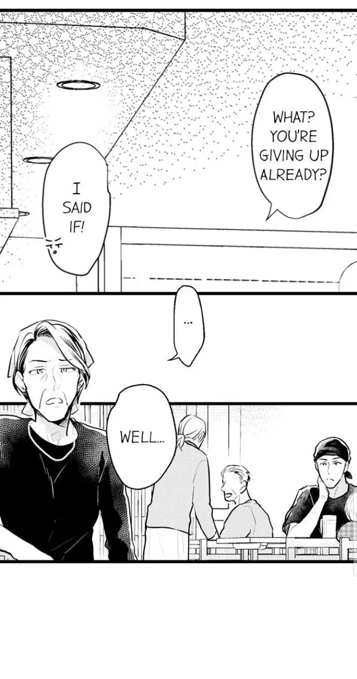 Papa Datte, Shitai - Chapter 81 manhwa