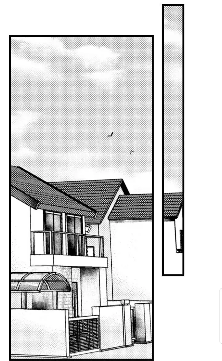 Papa Datte, Shitai - Chapter 81 manhwa