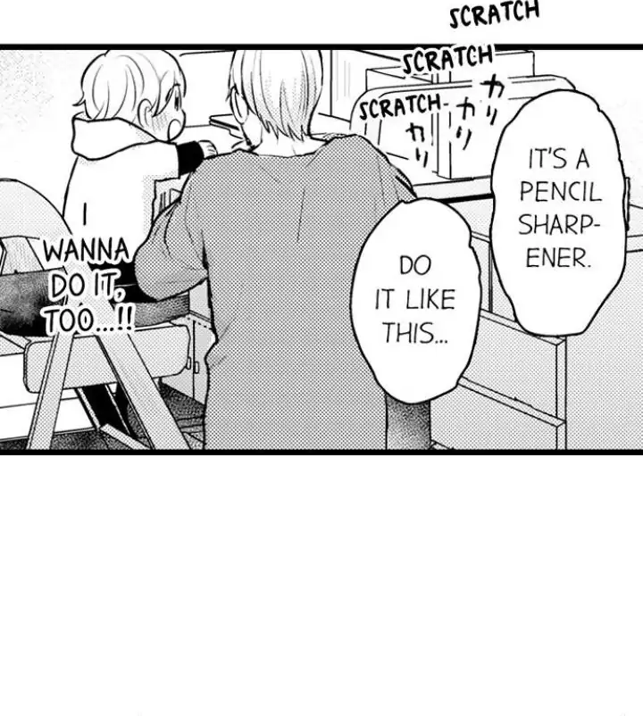 Papa Datte, Shitai - Chapter 81 manhwa