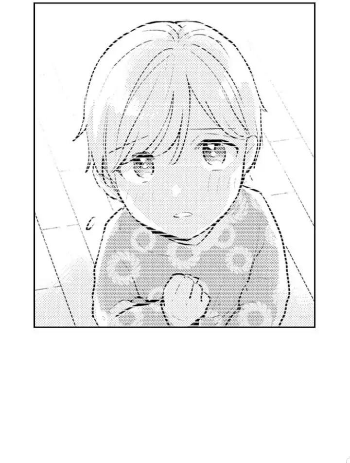 Papa Datte, Shitai - Chapter 81 manhwa