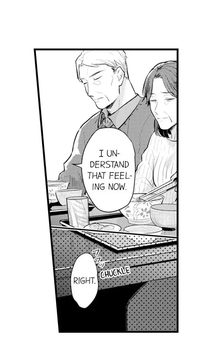 Papa Datte, Shitai - Chapter 82 manhwa
