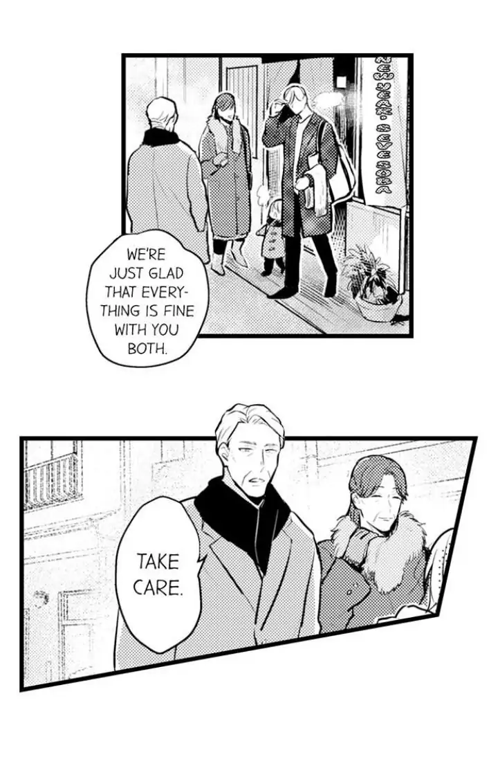 Papa Datte, Shitai - Chapter 82 manhwa
