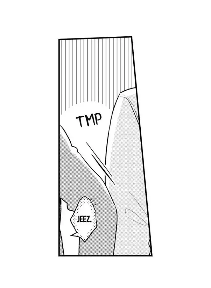 Papa Datte, Shitai - Chapter 82 manhwa