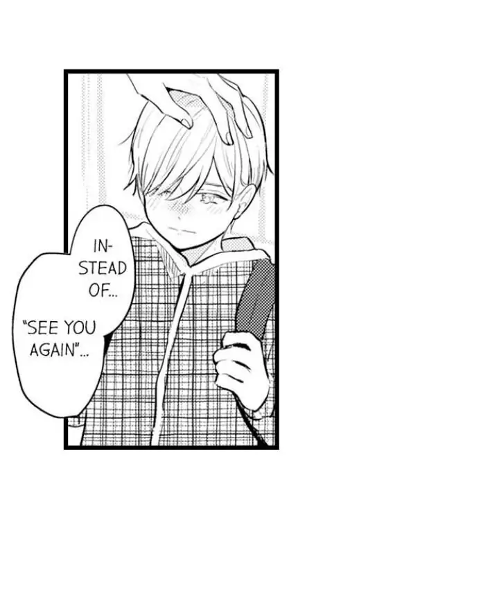 Papa Datte, Shitai - Chapter 82 manhwa