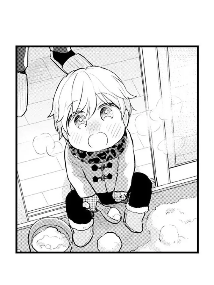 Papa Datte, Shitai - Chapter 82 manhwa