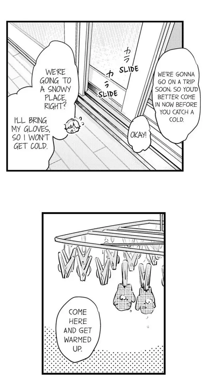 Papa Datte, Shitai - Chapter 82 manhwa
