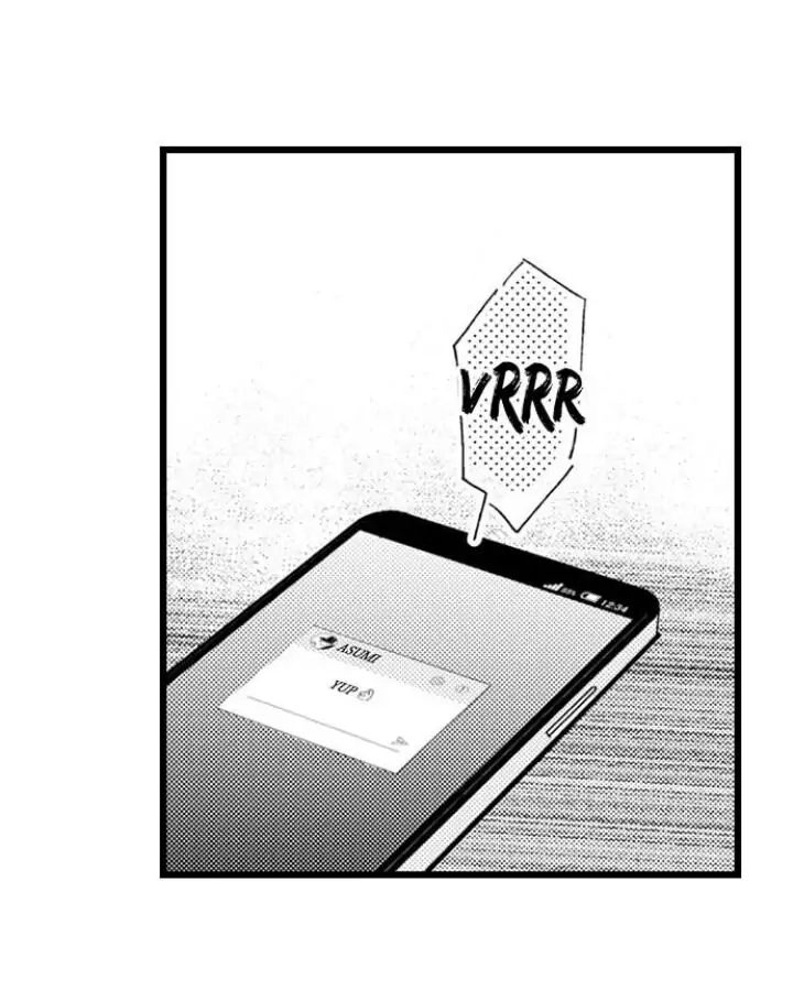 Papa Datte, Shitai - Chapter 82 manhwa