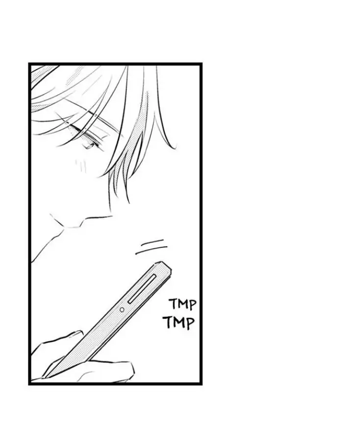 Papa Datte, Shitai - Chapter 82 manhwa
