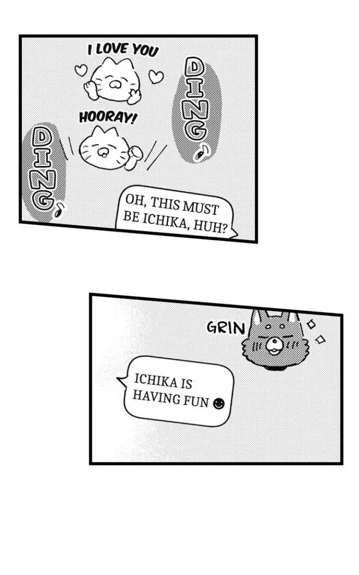 Papa Datte, Shitai - Chapter 82 manhwa