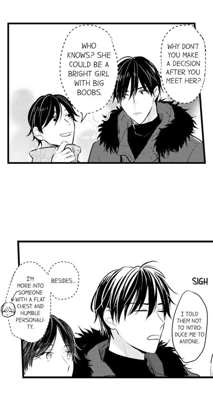 Papa Datte, Shitai - Chapter 82 manhwa