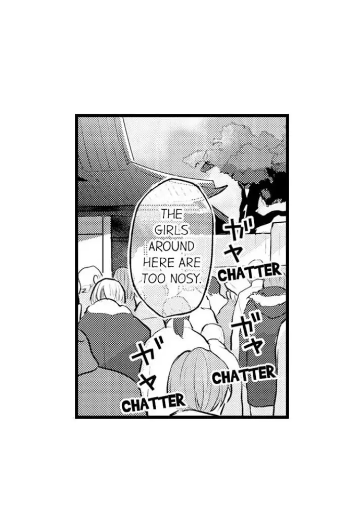 Papa Datte, Shitai - Chapter 82 manhwa