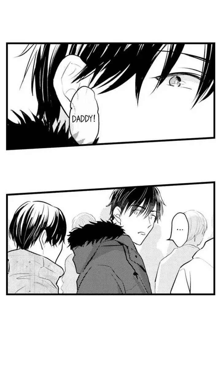 Papa Datte, Shitai - Chapter 82 manhwa