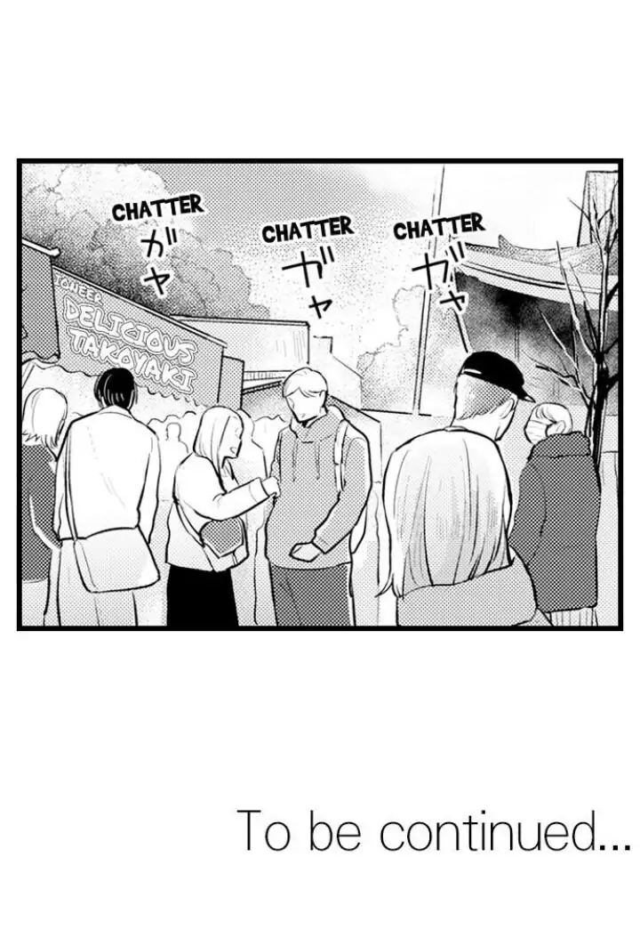 Papa Datte, Shitai - Chapter 82 manhwa