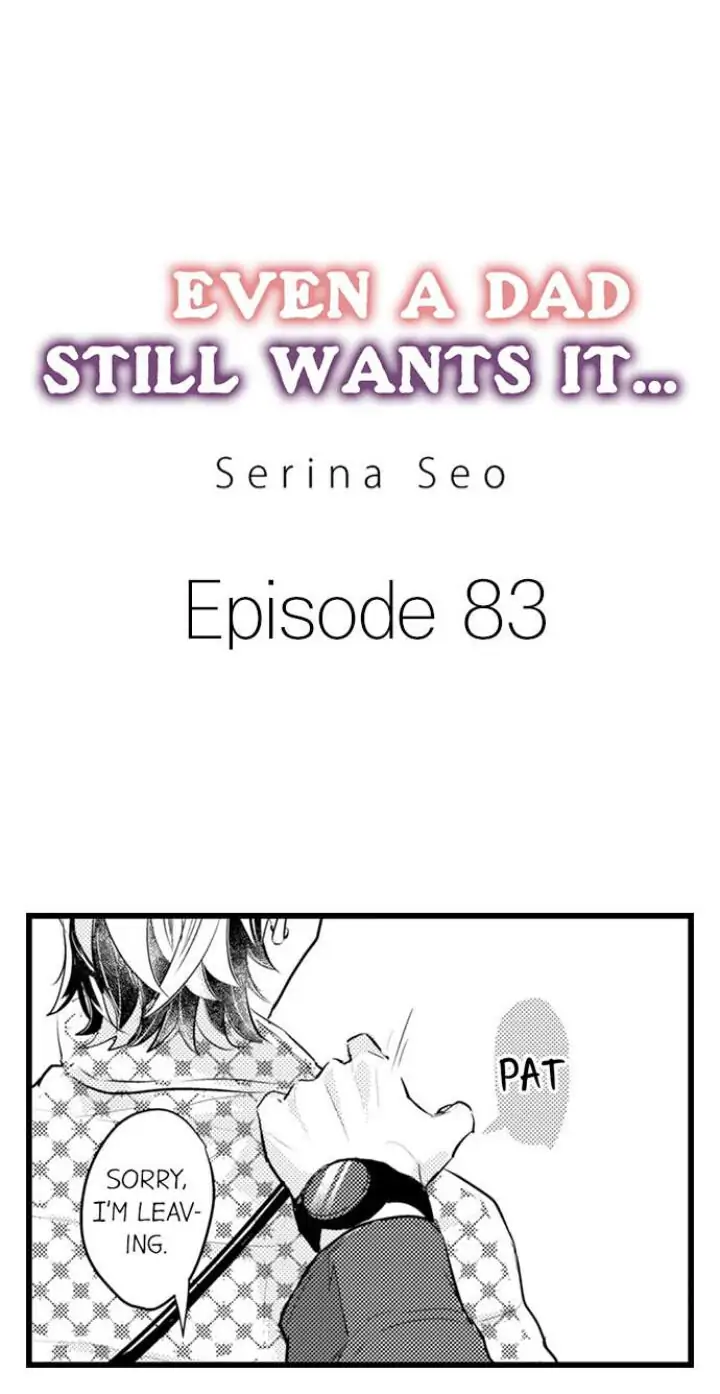 Papa Datte, Shitai - Chapter 83 manhwa