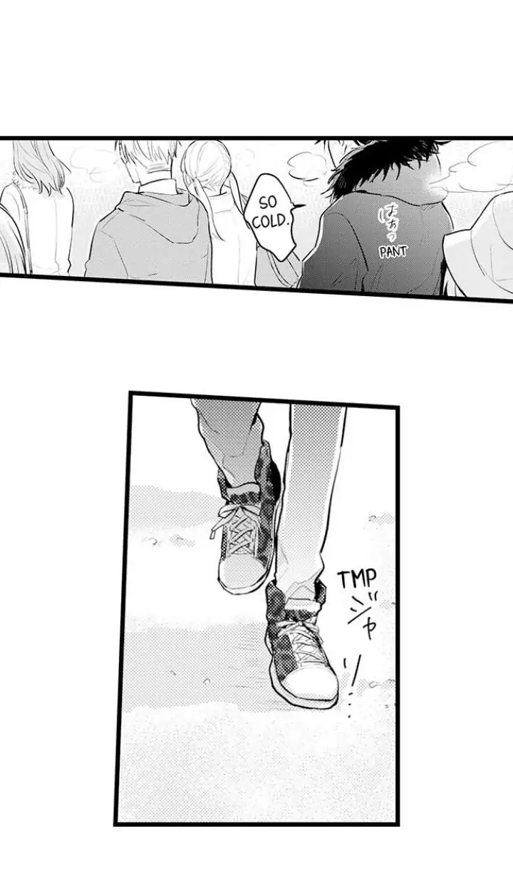 Papa Datte, Shitai - Chapter 83 manhwa