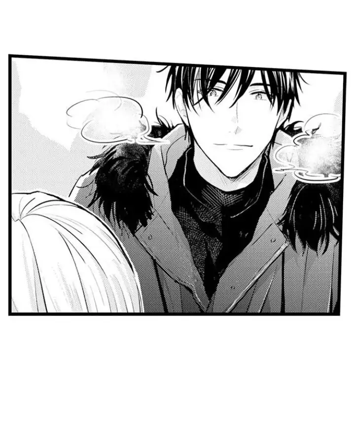 Papa Datte, Shitai - Chapter 83 manhwa