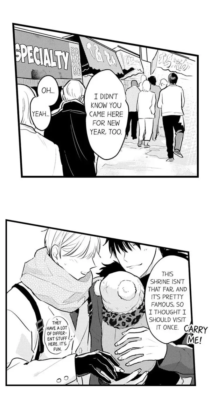 Papa Datte, Shitai - Chapter 83 manhwa