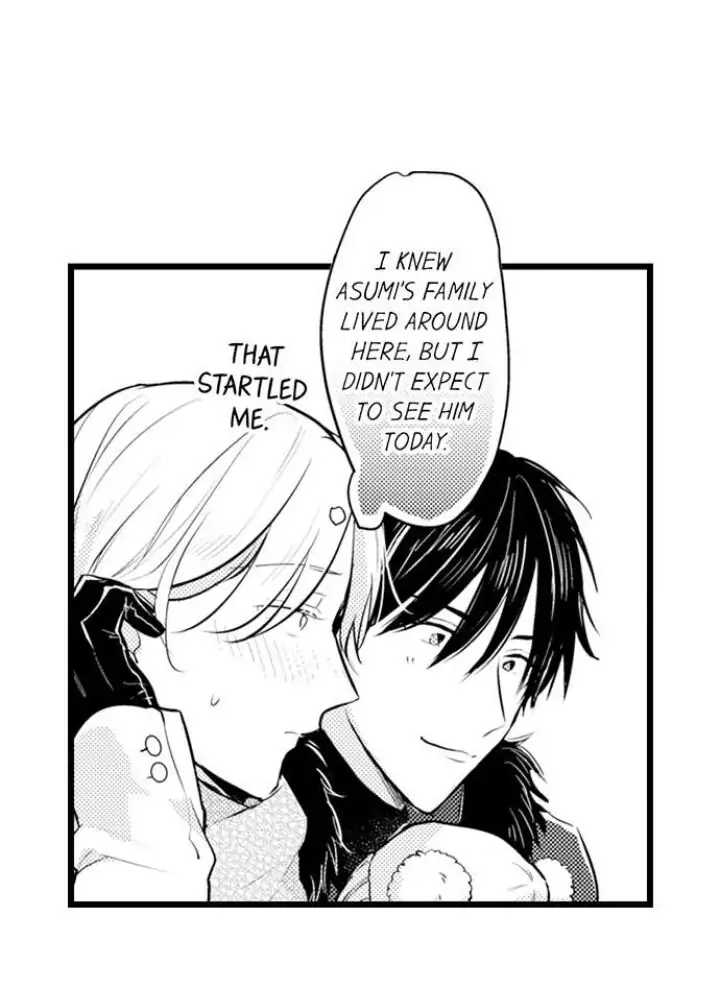 Papa Datte, Shitai - Chapter 83 manhwa
