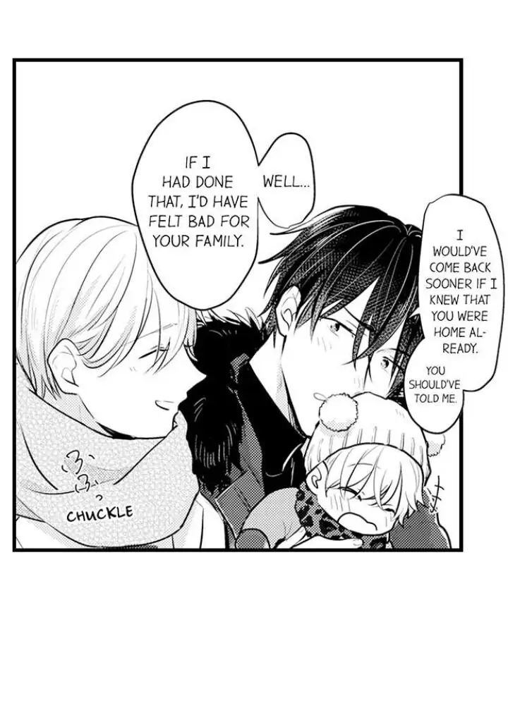 Papa Datte, Shitai - Chapter 83 manhwa