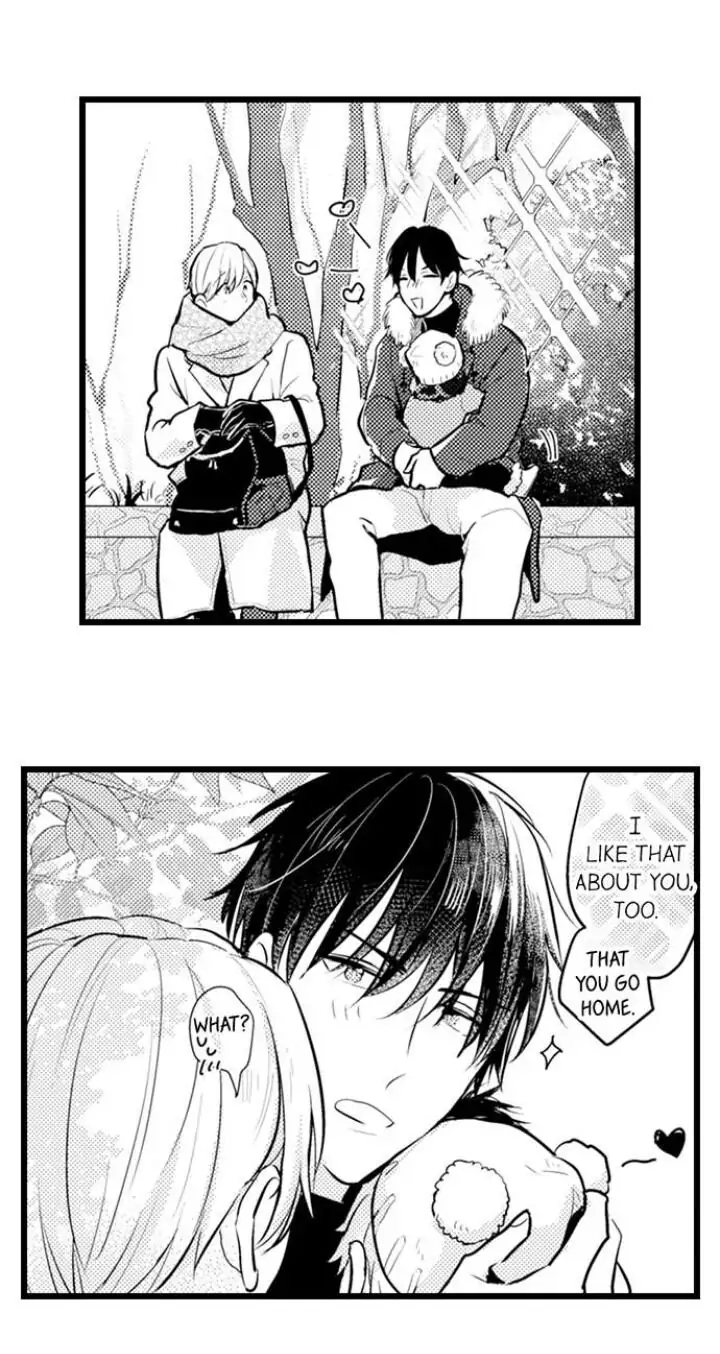 Papa Datte, Shitai - Chapter 83 manhwa