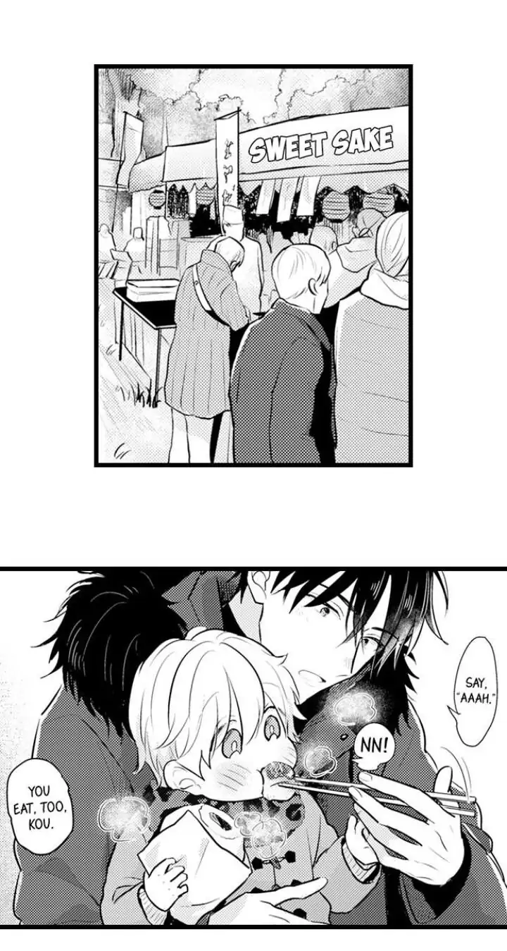 Papa Datte, Shitai - Chapter 83 manhwa