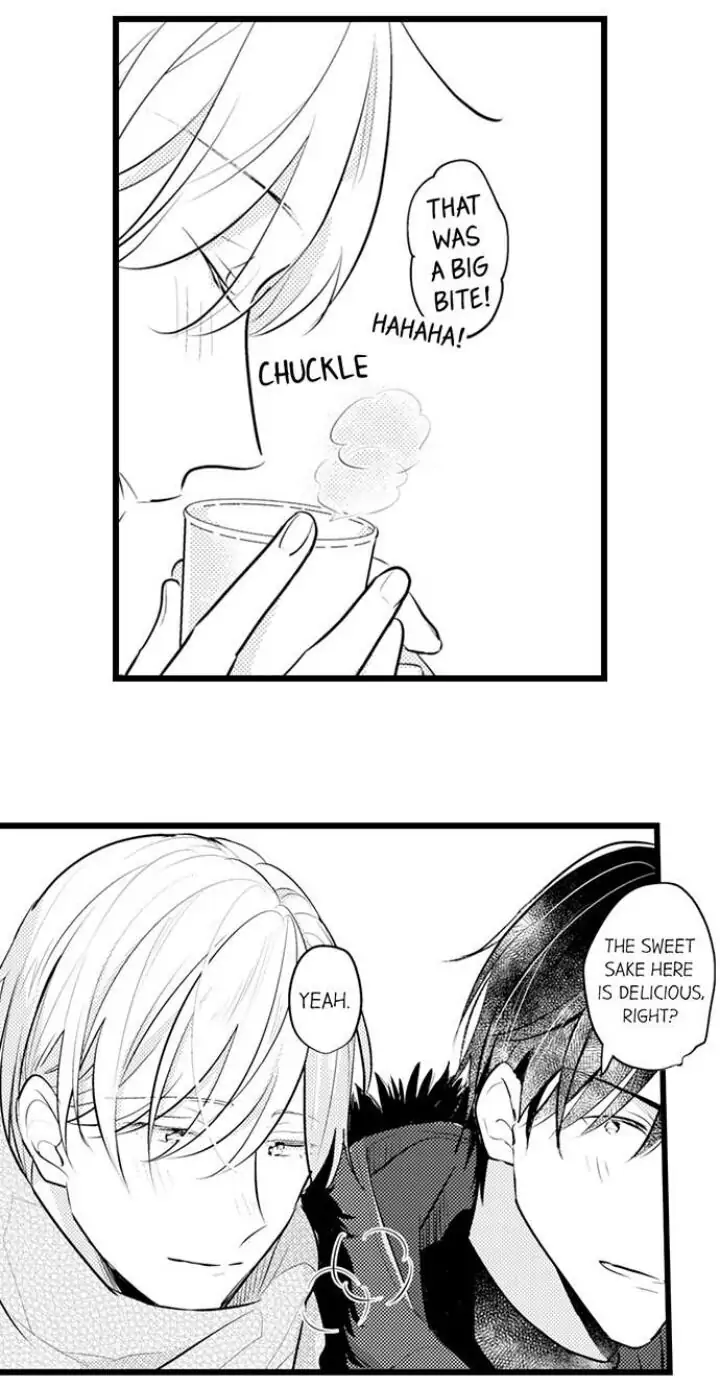 Papa Datte, Shitai - Chapter 83 manhwa