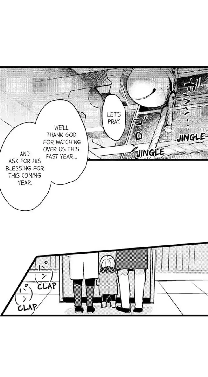 Papa Datte, Shitai - Chapter 83 manhwa