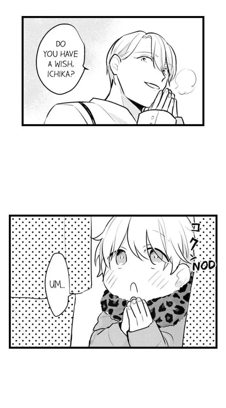 Papa Datte, Shitai - Chapter 83 manhwa