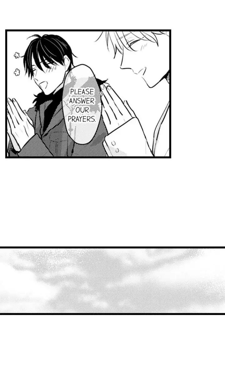 Papa Datte, Shitai - Chapter 83 manhwa