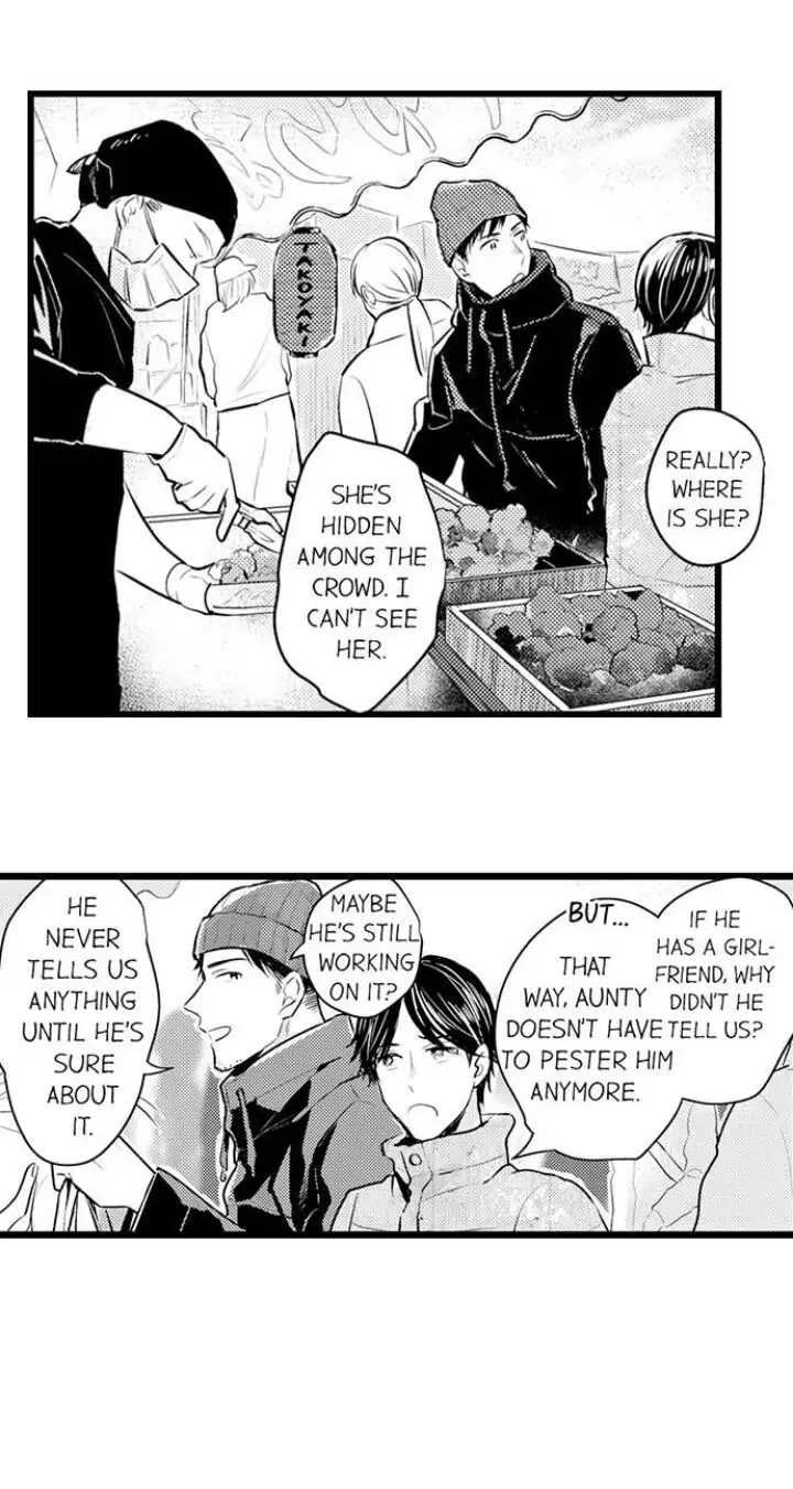 Papa Datte, Shitai - Chapter 83 manhwa